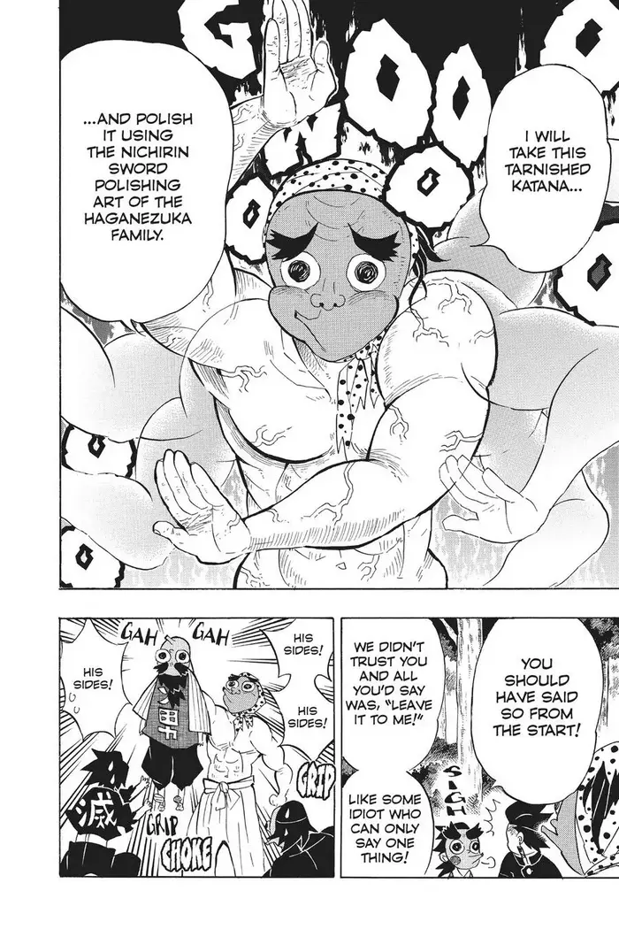 Demon Slayer Chapter 105 image 10_optimized
